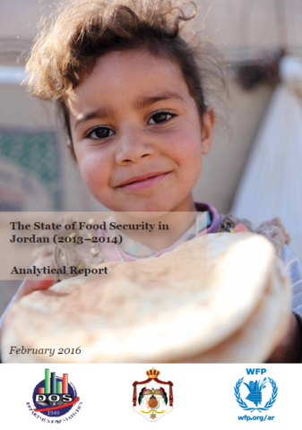 Jordan - The State of Food Security in (2013-2014): Analytical Report, February 2016