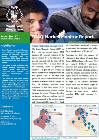 Iraq - Market Monitor Report, December 2018