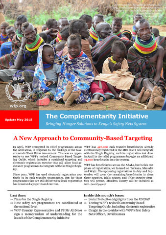 The Complementarity Initiative - A new approach to community-based targeting (May 2015)