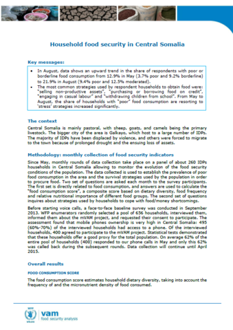 Somalia - mVAM Bulletin 1: Household Food Security in Central Somalia, August 2014